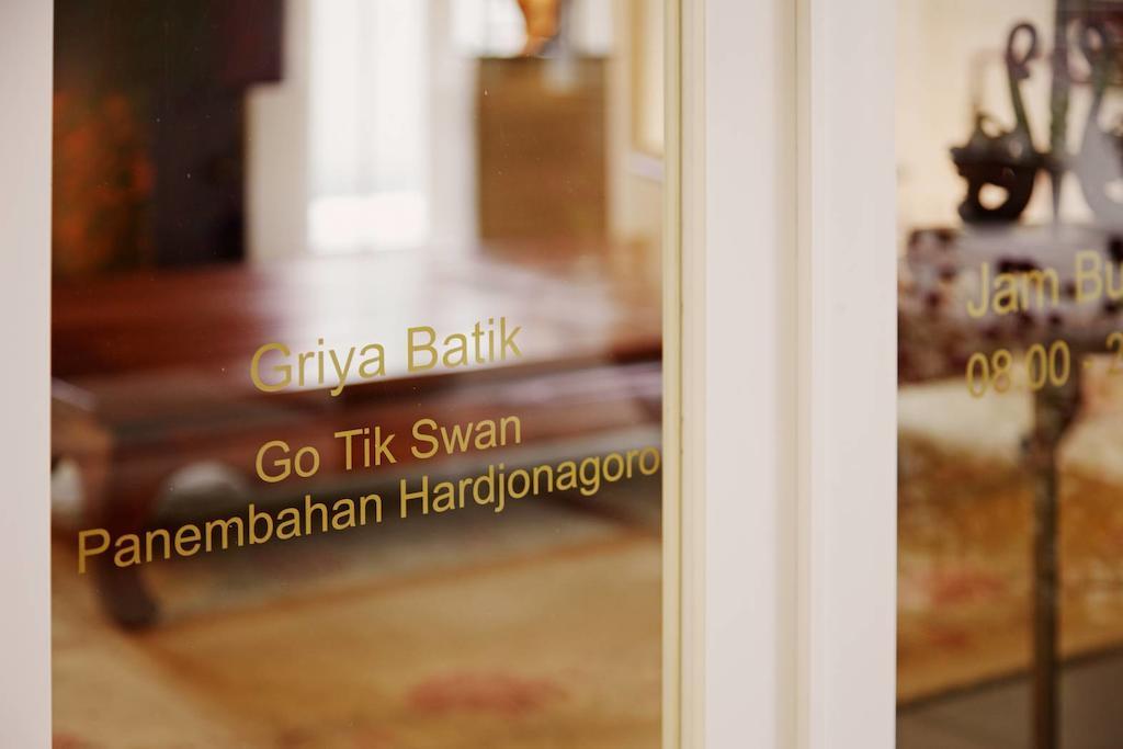 Bumi Semilir Art And Boutique Hotel Cihanjuang Экстерьер фото